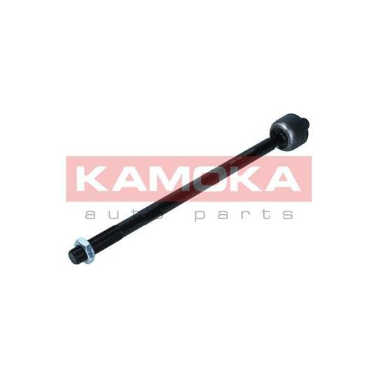 9020025 - Tie Rod Axle Joint 