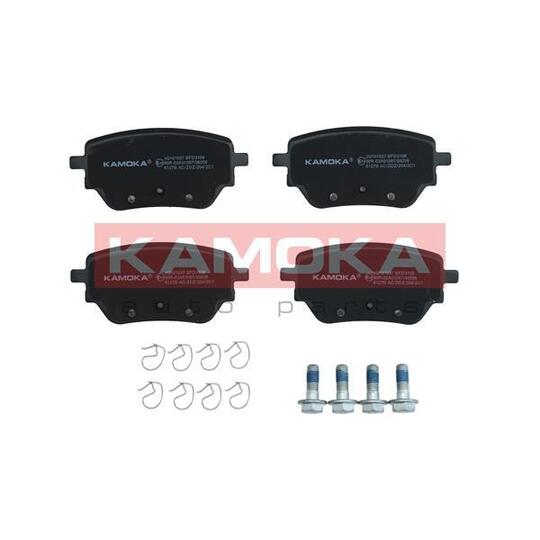 JQ101037 - Brake Pad Set, disc brake 