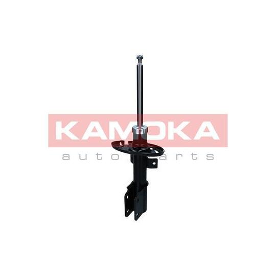 2000325 - Shock Absorber 