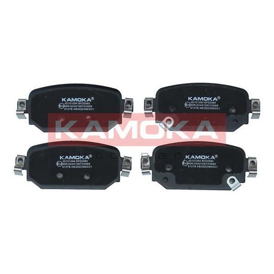 JQ101094 - Brake Pad Set, disc brake 