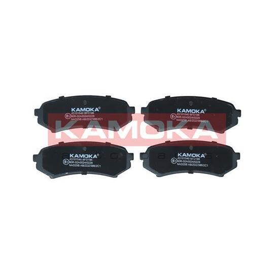 JQ101540 - Brake Pad Set, disc brake 