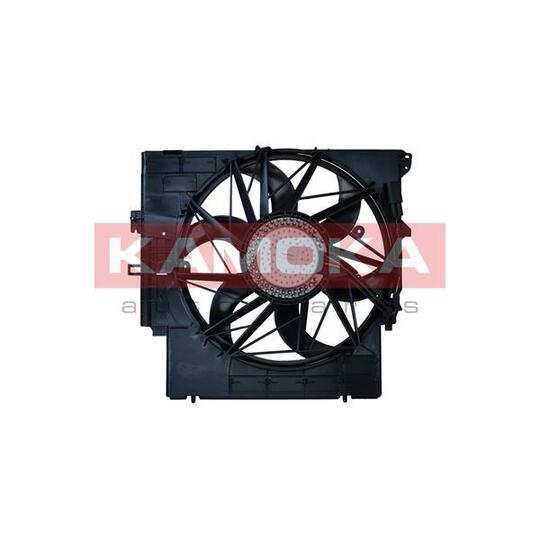 7740151 - Fan, engine cooling 