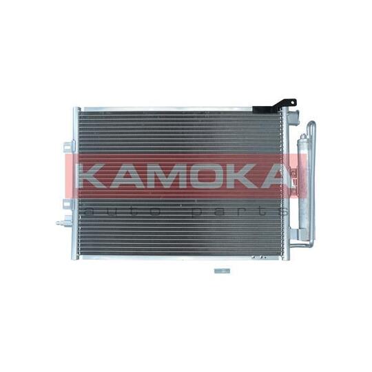 7800046 - Condenser, air conditioning 