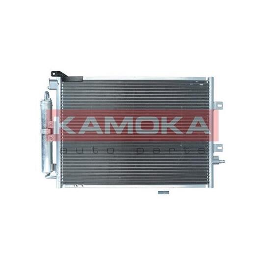 7800046 - Condenser, air conditioning 