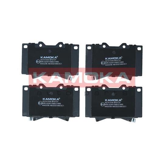 JQ101539 - Brake Pad Set, disc brake 