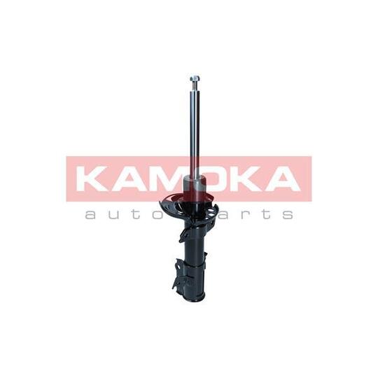 2000345 - Shock Absorber 