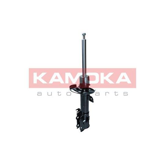 2000345 - Shock Absorber 