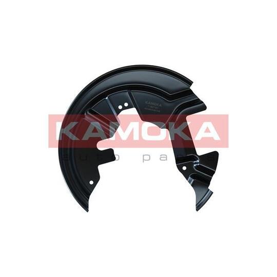 1180167 - Splash Panel, brake disc 