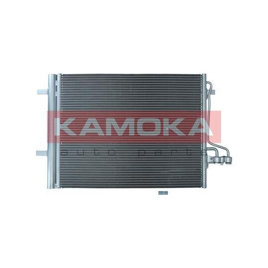 7800079 - Condenser, air conditioning 