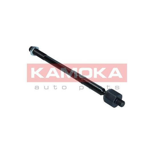 9020181 - Tie Rod Axle Joint 