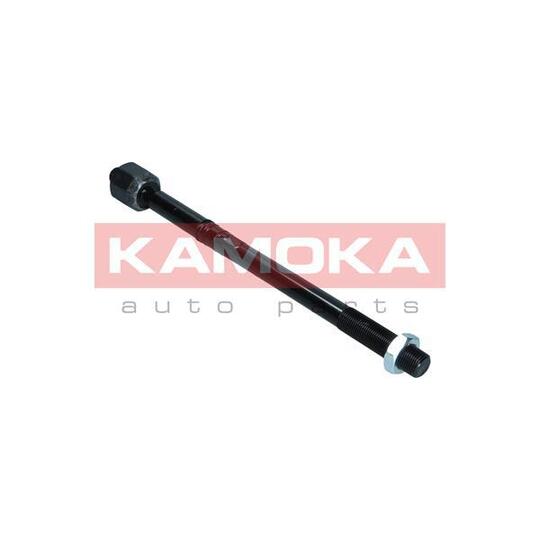 9020181 - Tie Rod Axle Joint 