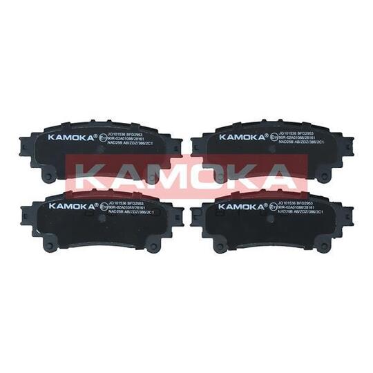 JQ101536 - Brake Pad Set, disc brake 