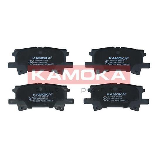 JQ101538 - Brake Pad Set, disc brake 