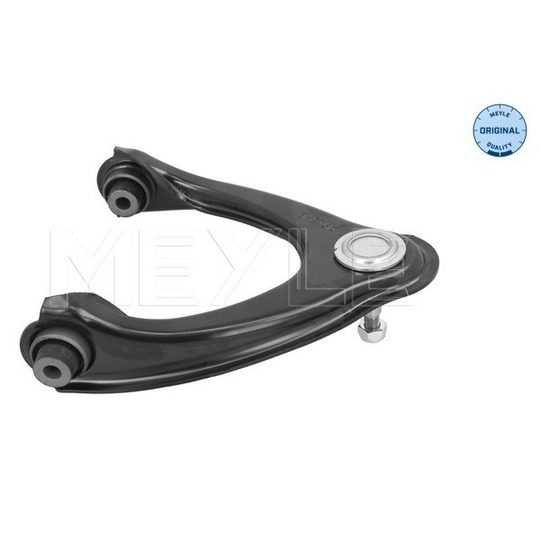 31-16 050 0138 - Track Control Arm 