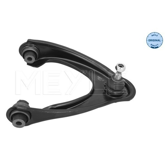 31-16 050 0138 - Track Control Arm 