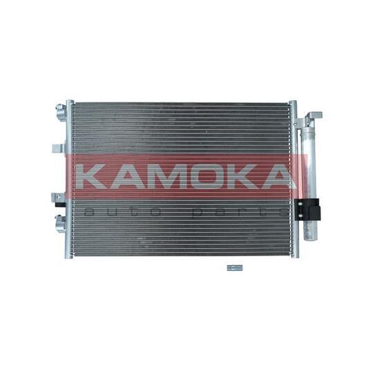 7800057 - Condenser, air conditioning 