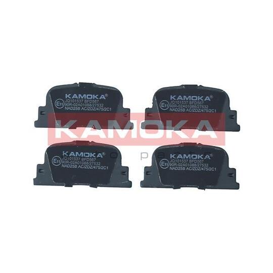 JQ101537 - Brake Pad Set, disc brake 