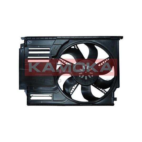 7740137 - Fan, engine cooling 