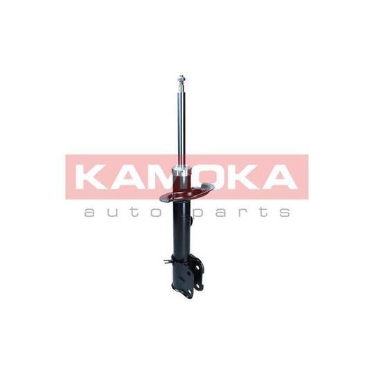 2000335 - Shock Absorber 