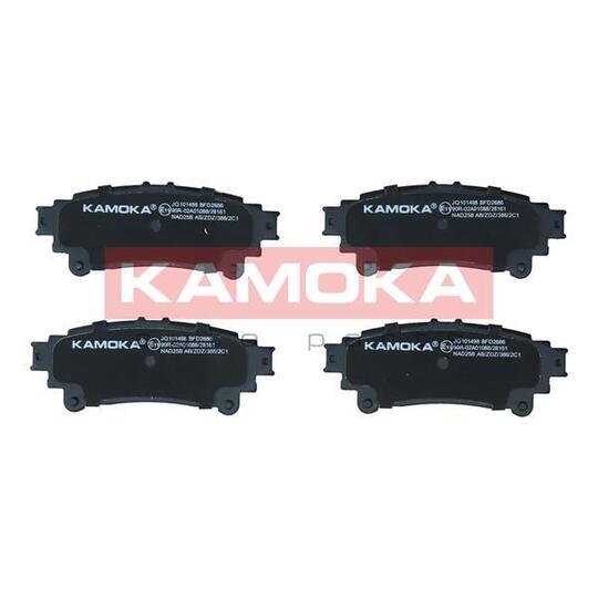 JQ101498 - Brake Pad Set, disc brake 