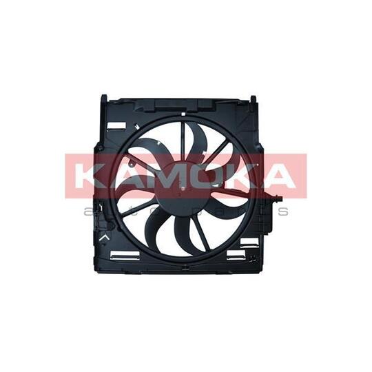 7740062 - Fan, engine cooling 