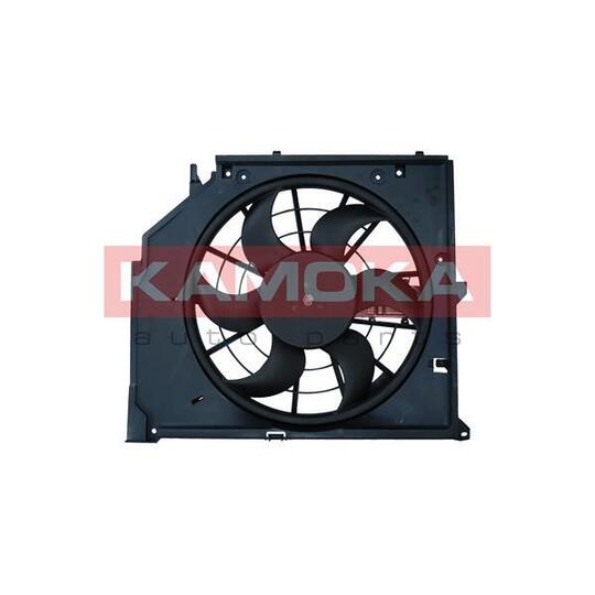 7740002 - Fan, engine cooling 