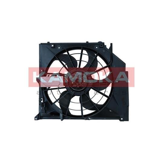 7740002 - Fan, engine cooling 