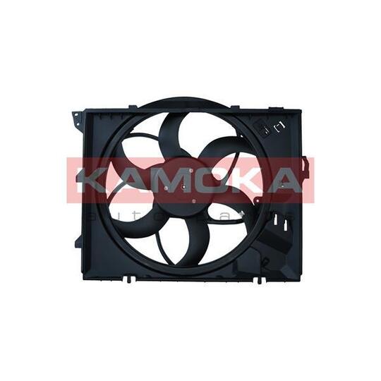 7740008 - Fan, engine cooling 