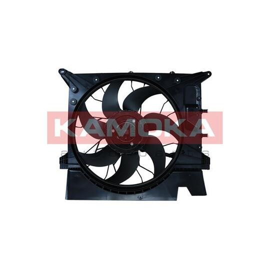 7740051 - Fan, engine cooling 