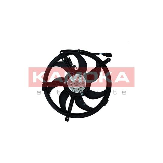 7742027 - Fan, engine cooling 