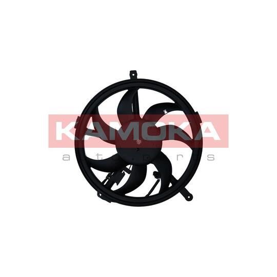 7742027 - Fan, engine cooling 