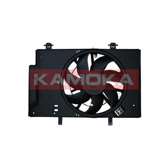 7740138 - Fan, engine cooling 