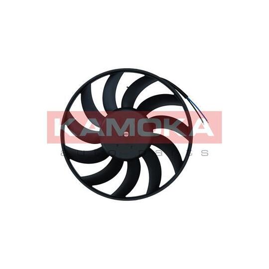 7742020 - Fan, engine cooling 