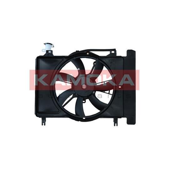 7740111 - Fan, engine cooling 