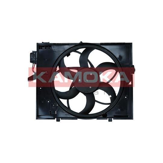 7740011 - Fan, engine cooling 