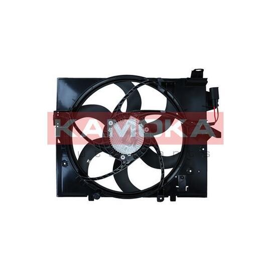 7740011 - Fan, engine cooling 