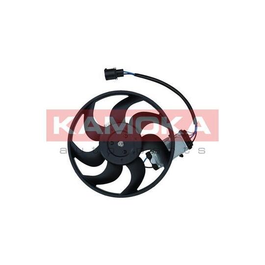 7742031 - Fan, engine cooling 