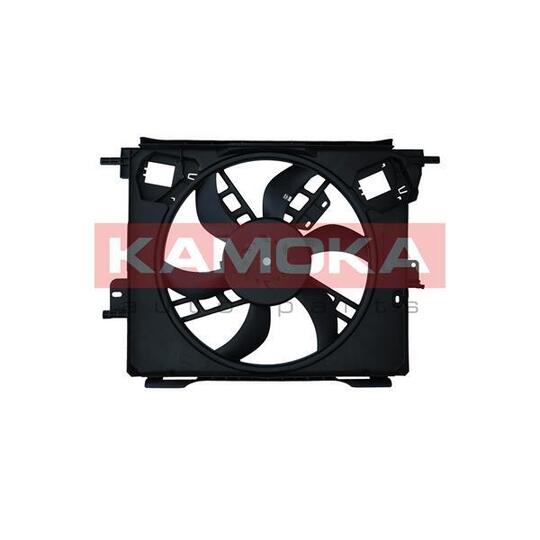 7740116 - Fan, engine cooling 