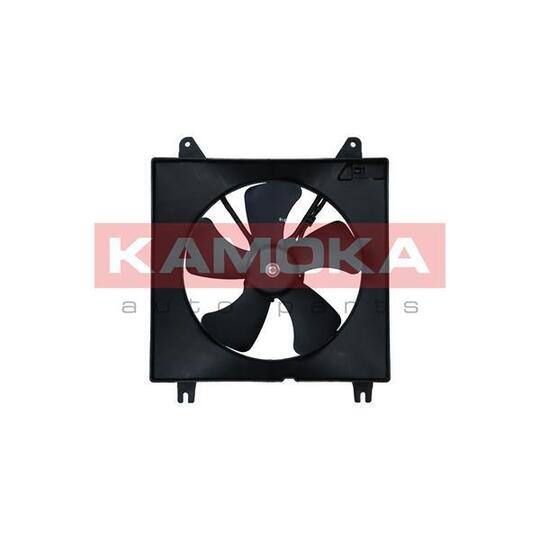 7740015 - Fan, engine cooling 