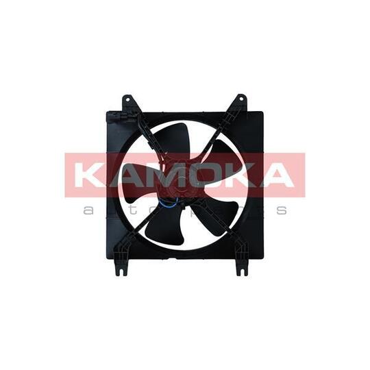 7740015 - Fan, engine cooling 