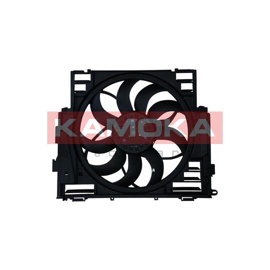 7740073 - Fan, engine cooling 