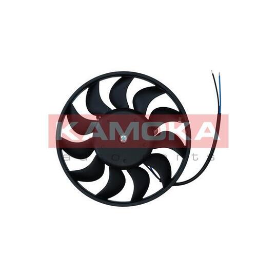 7742023 - Fan, engine cooling 