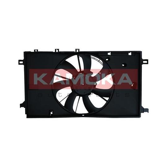 7740129 - Fan, engine cooling 