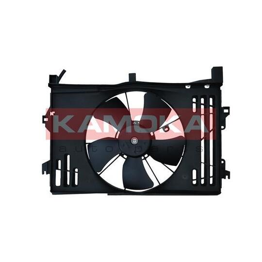 7740005 - Fan, engine cooling 