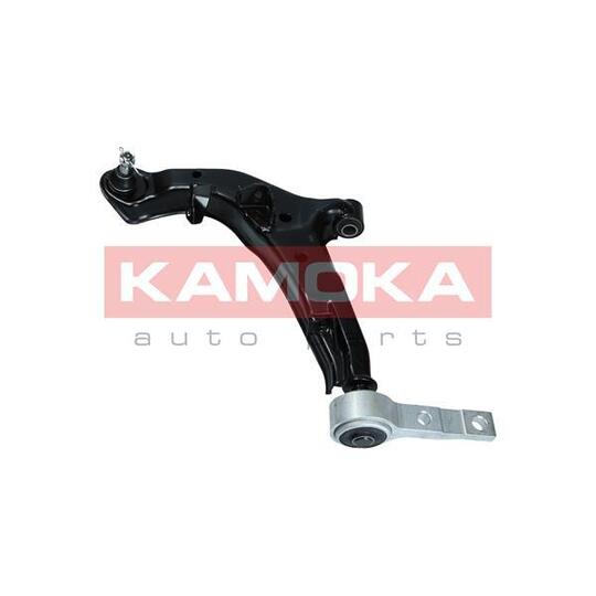 9050160 - Track Control Arm 