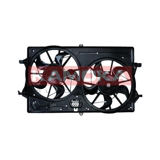 7740050 - Fan, engine cooling 