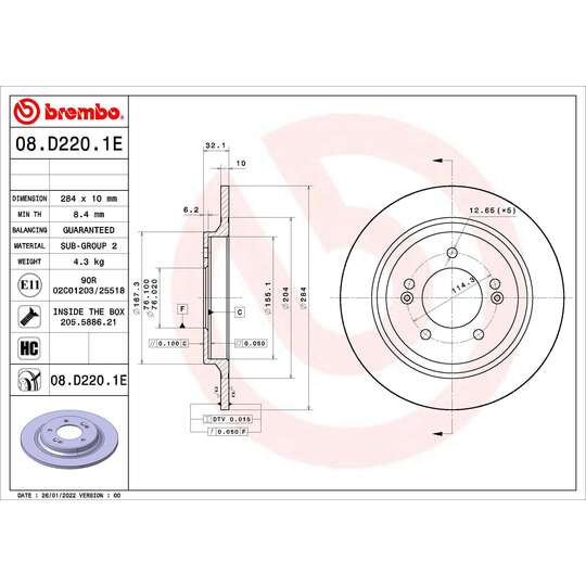 KT 08 016 - Brake Set, disc brake 