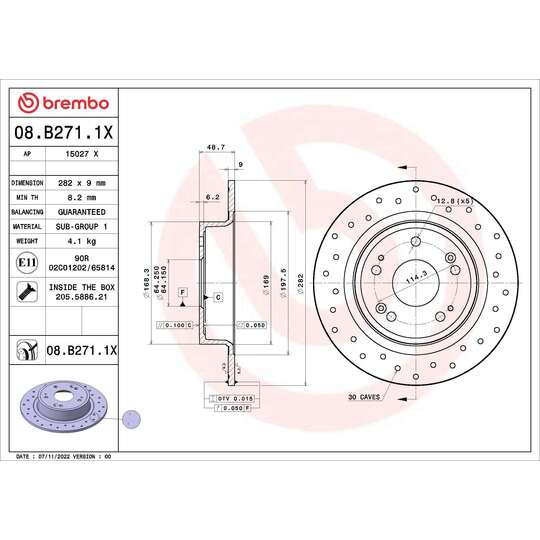 08.B271.1X - Brake Disc 