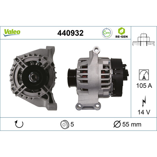 440932 - Alternator 