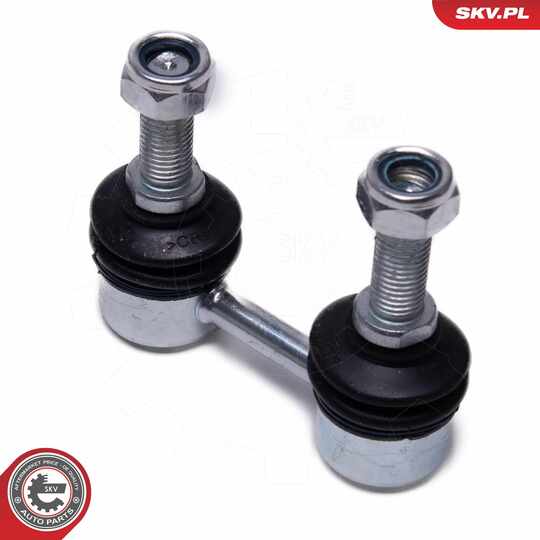 04SKV800 - Control/Trailing Arm Kit, wheel suspension 